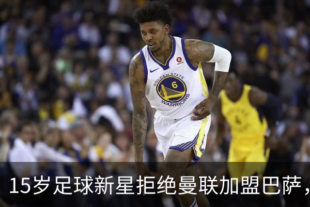 15岁足球新星拒绝曼联加盟巴萨，欧盟身份成关键因素